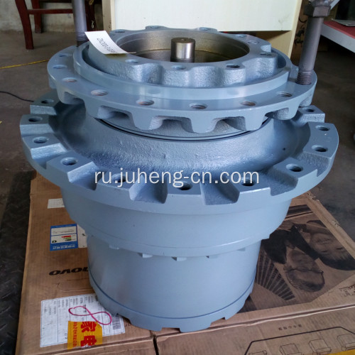 Экскаватор ZX200-3 Ходовой редуктор Привод Редуктор